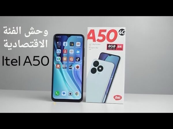 ITEL A50
3+5GO RAM / 128GO
ضمان 3 سنوات على système
	•	سنة ضمان كامل
	•	تصليح مجاني لمدة سنة