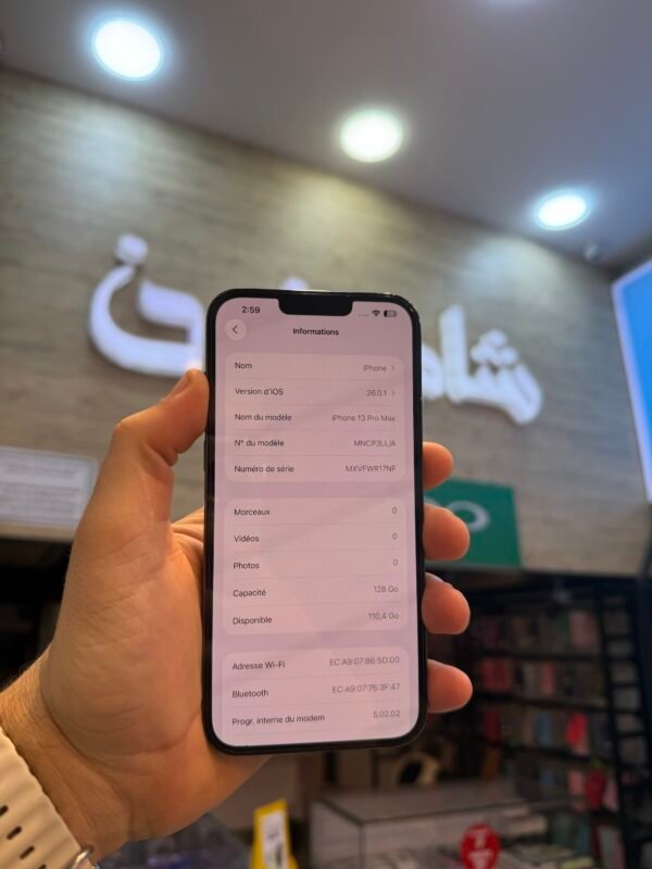 iPhone 13 Pro Max 128GB batterie 92%