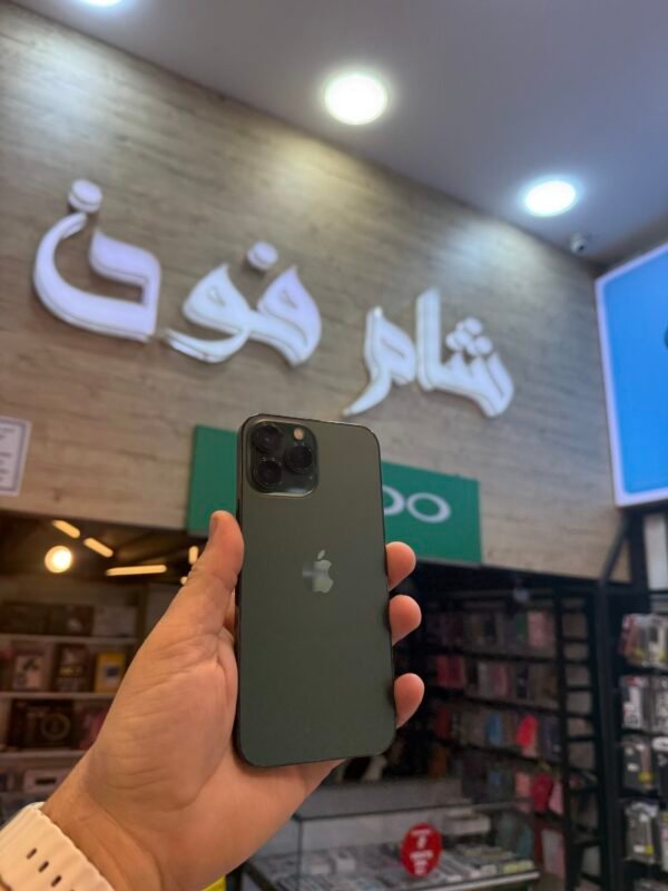 iPhone 13 Pro Max 128GB batterie 92%