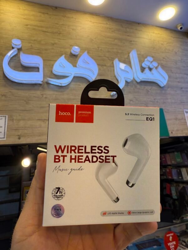 img_5327-2 Airport hoco EQ1