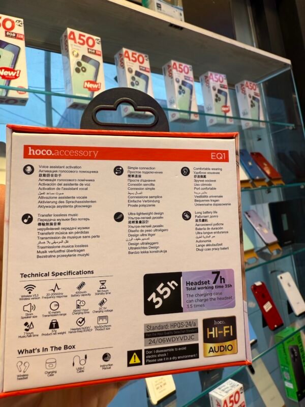 img_5328-3 Airport hoco EQ1