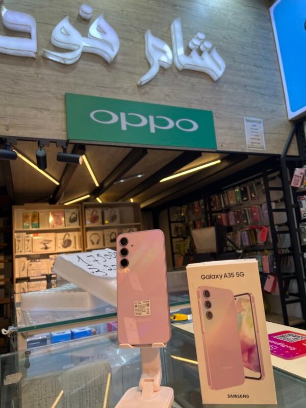 • شاشة 6.6” Super AMOLED 120Hz
• معالج Exynos 1380
• كاميرا 50MP مع OIS
• بطارية 5000mAh شحن 25W
• Android 14 + One UI
• يدعم 5G